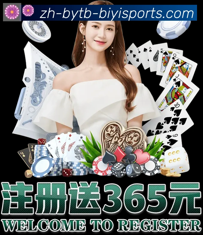 未来规划