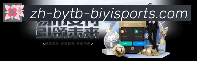 金牌平台